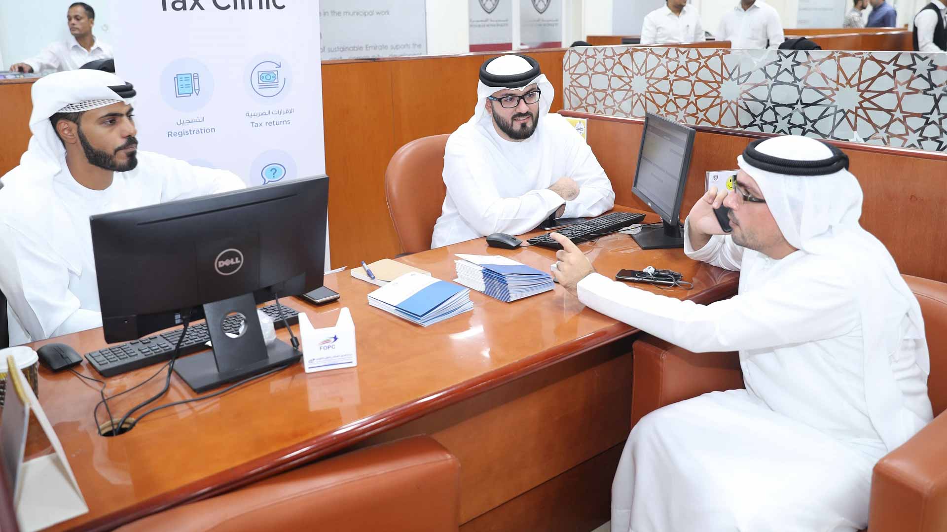 هيئة الضرائب تدعو للتسجيل في ضريبة الشركات قبل نهاية مارس