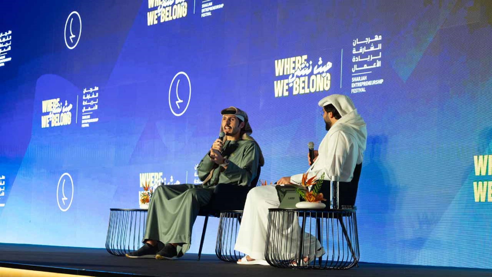 Muhammad Binghatti at SEF: 'I started investing in grade six' 