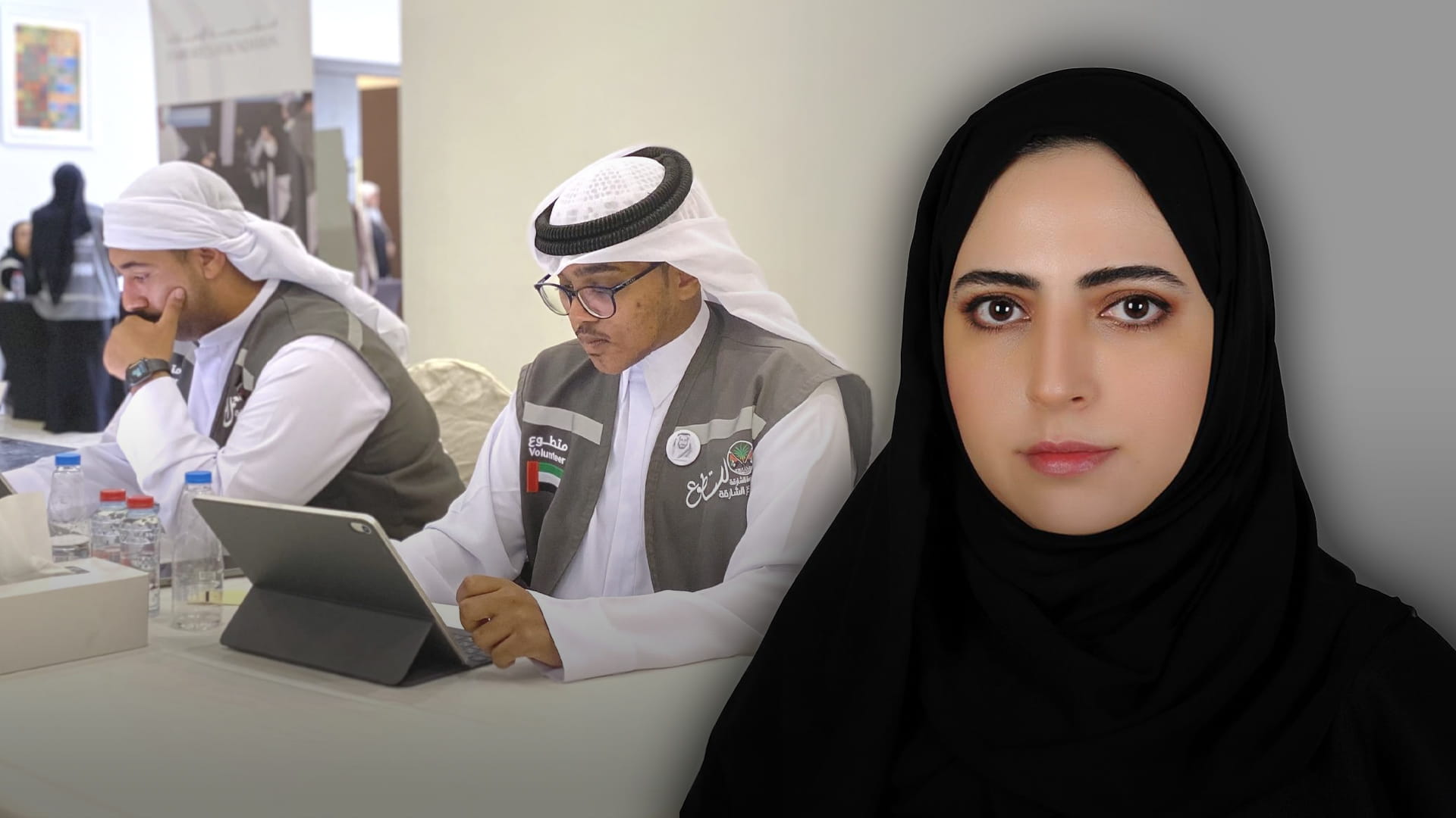 أهمية منصات التطوع الحكومية: تجربة الإمارات والشارقة نموذجًا 