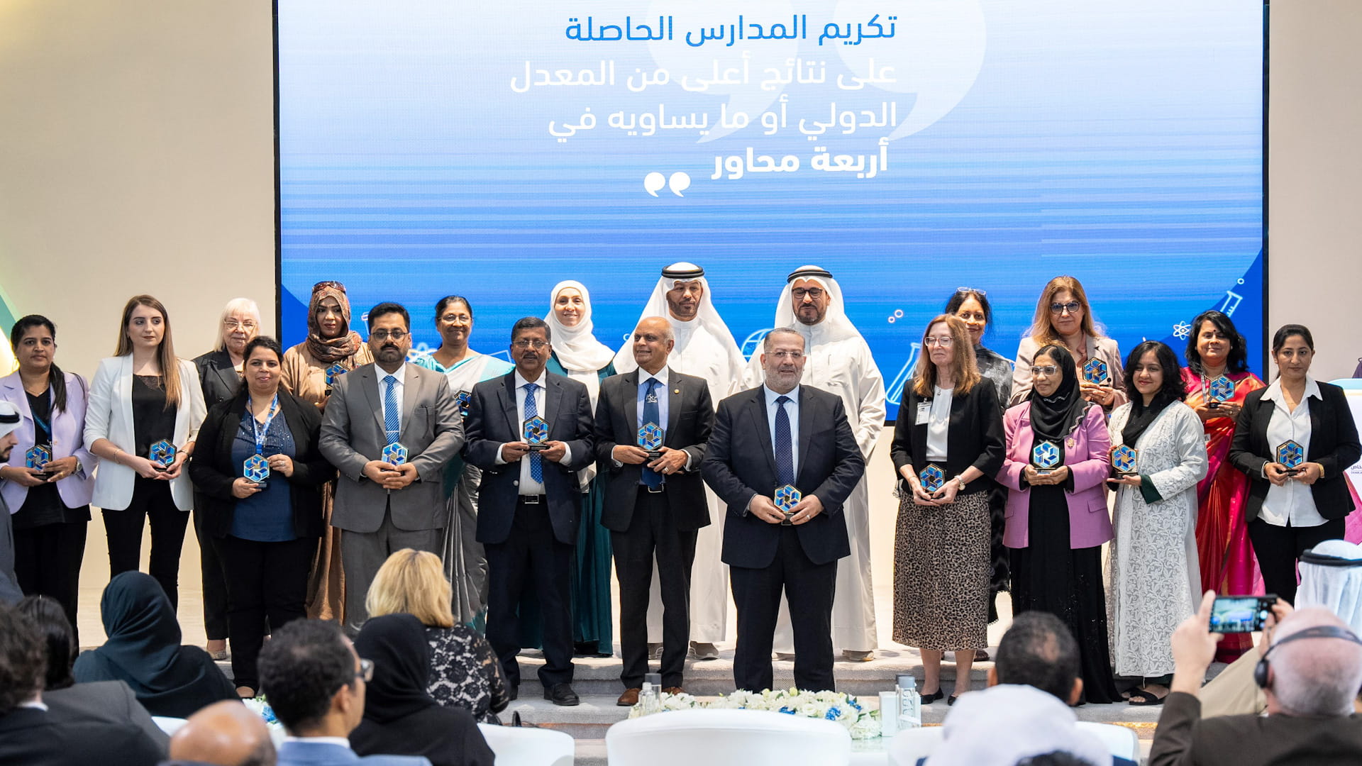 SPEA honours outstanding schools in TIMSS 2023