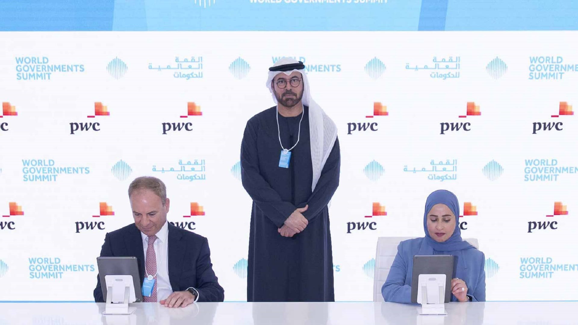 القمة العالمية للحكومات تطلق النسخة الـ2 من المسح العالمي للوزراء 