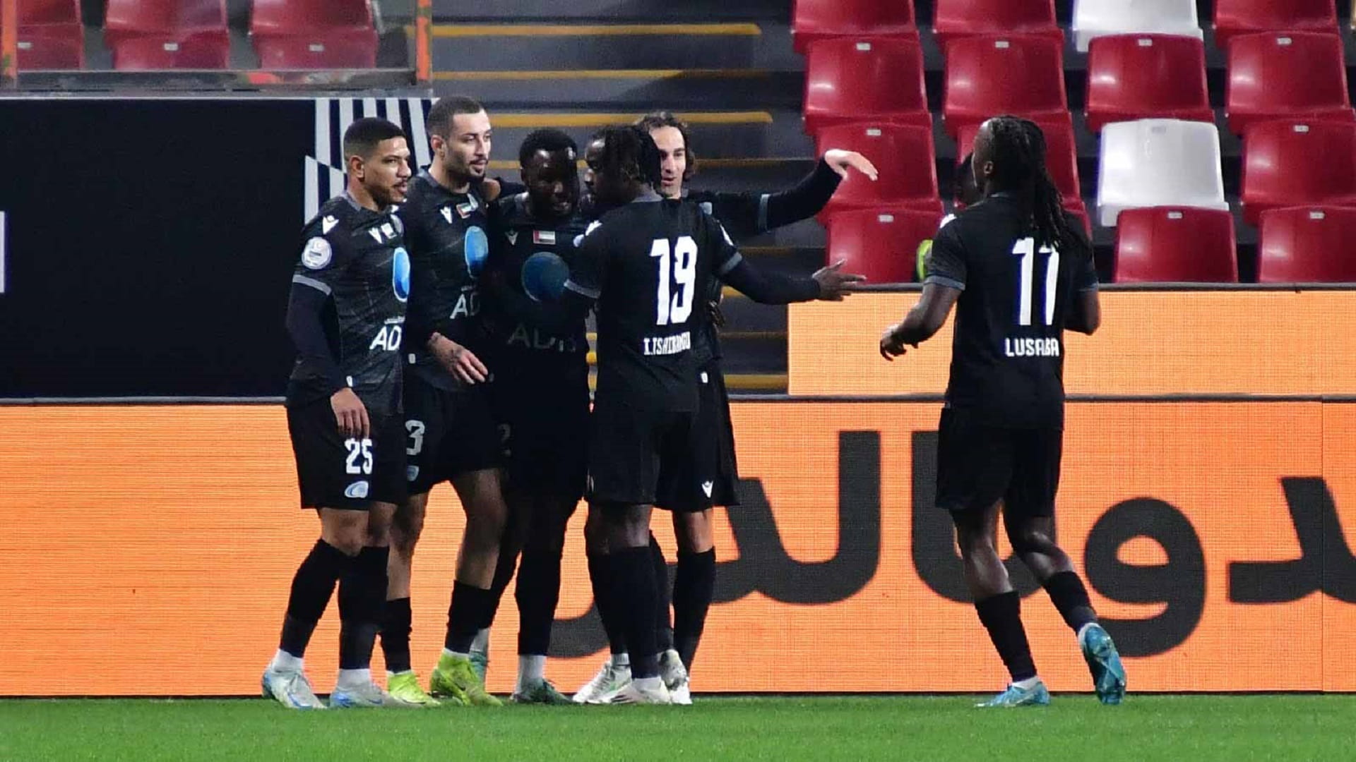 Bani Yas defeat Al Jazira 1-0 in ADNOC Professional League 