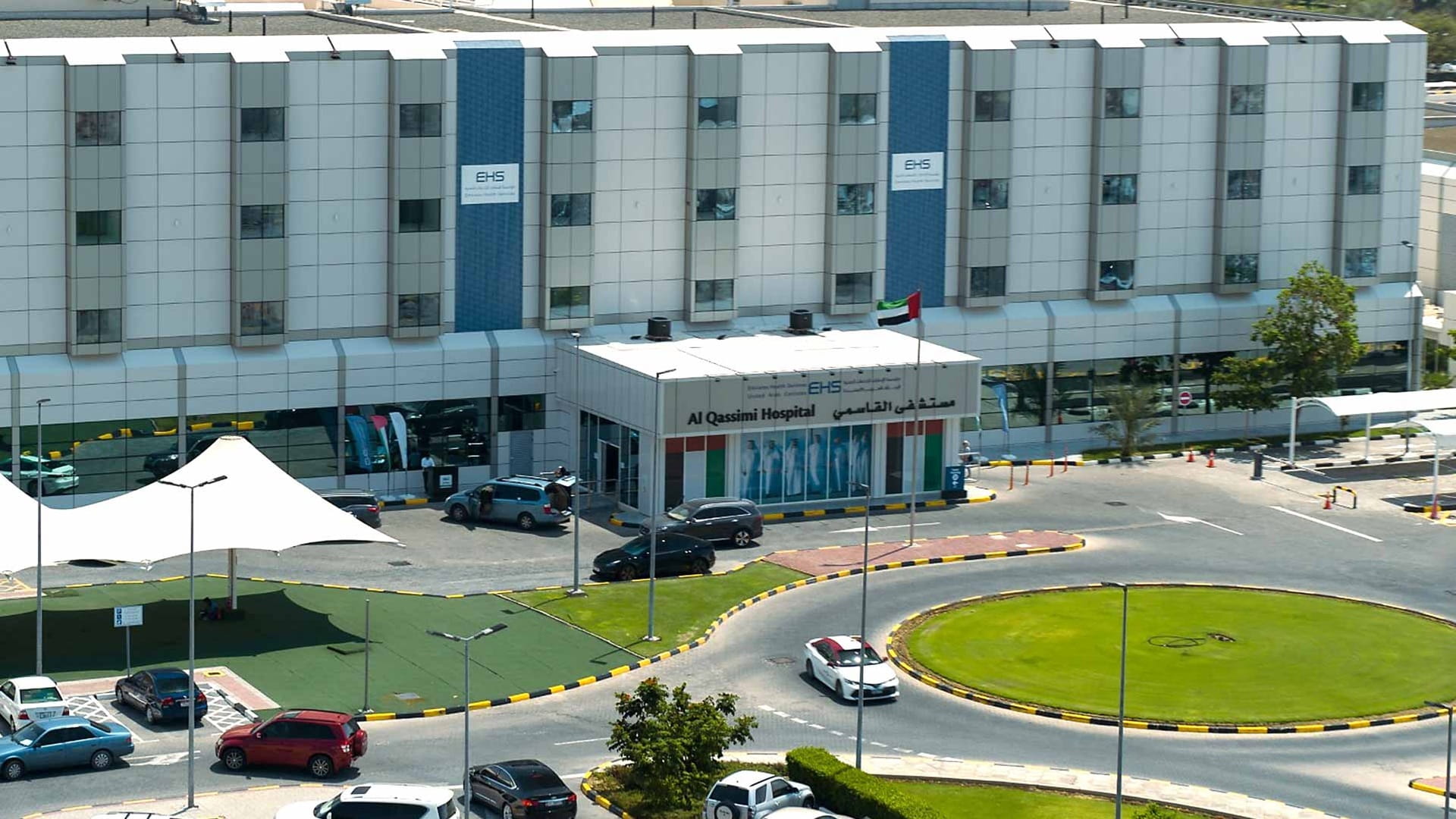 Al Qassimi Hospital pioneers pulmonary hypertension therapy 