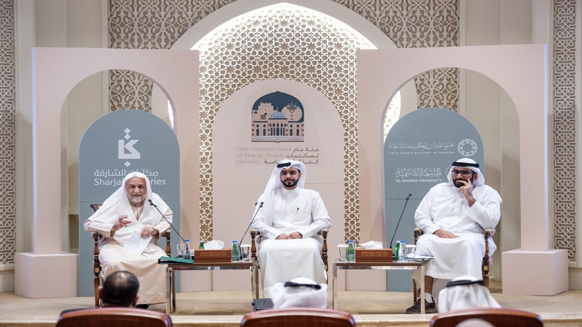 "مكتبات الشارقة" تنظم جلسة حوارية حول رسالة الحضارة الإسلامية  