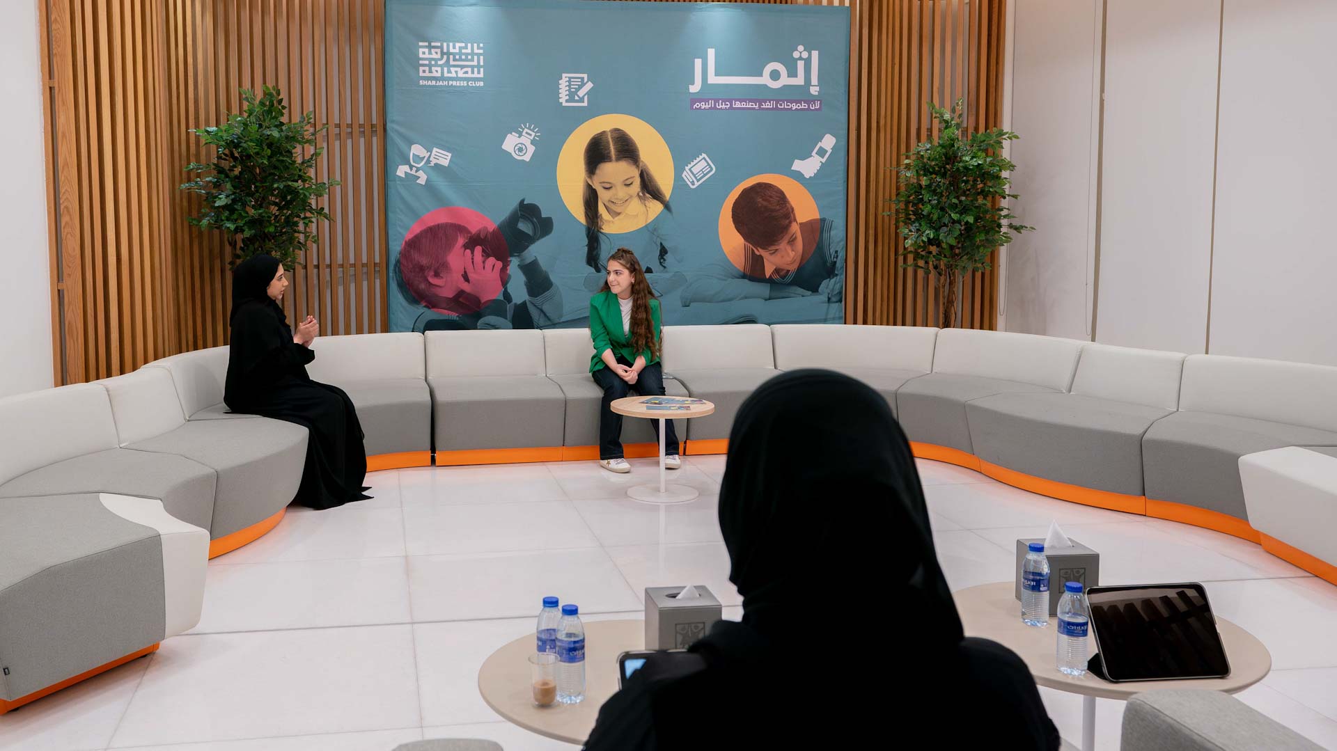 SPC launches ‘From Sharjah, We Begin’ podcast  