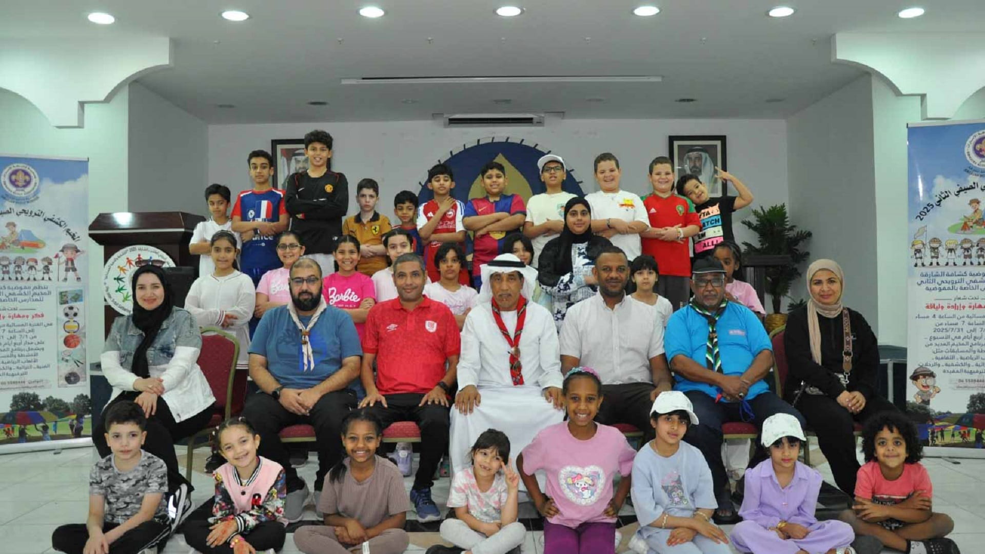 Sharjah's Summer Scout Camp: Nurturing Young Leaders 