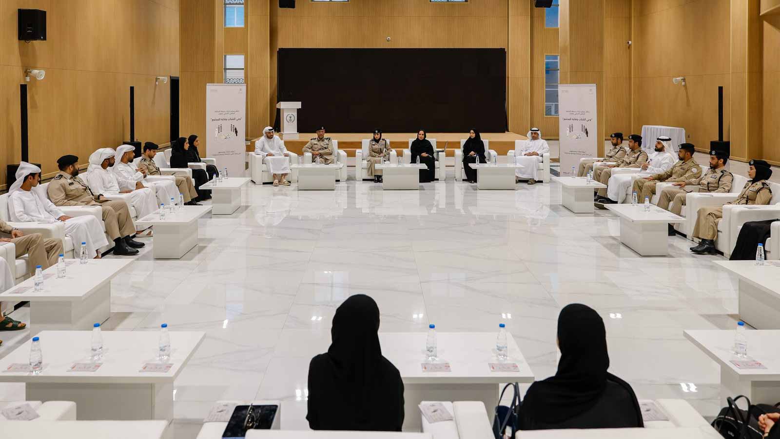 SP Youth Council organises a forum on addiction issues  