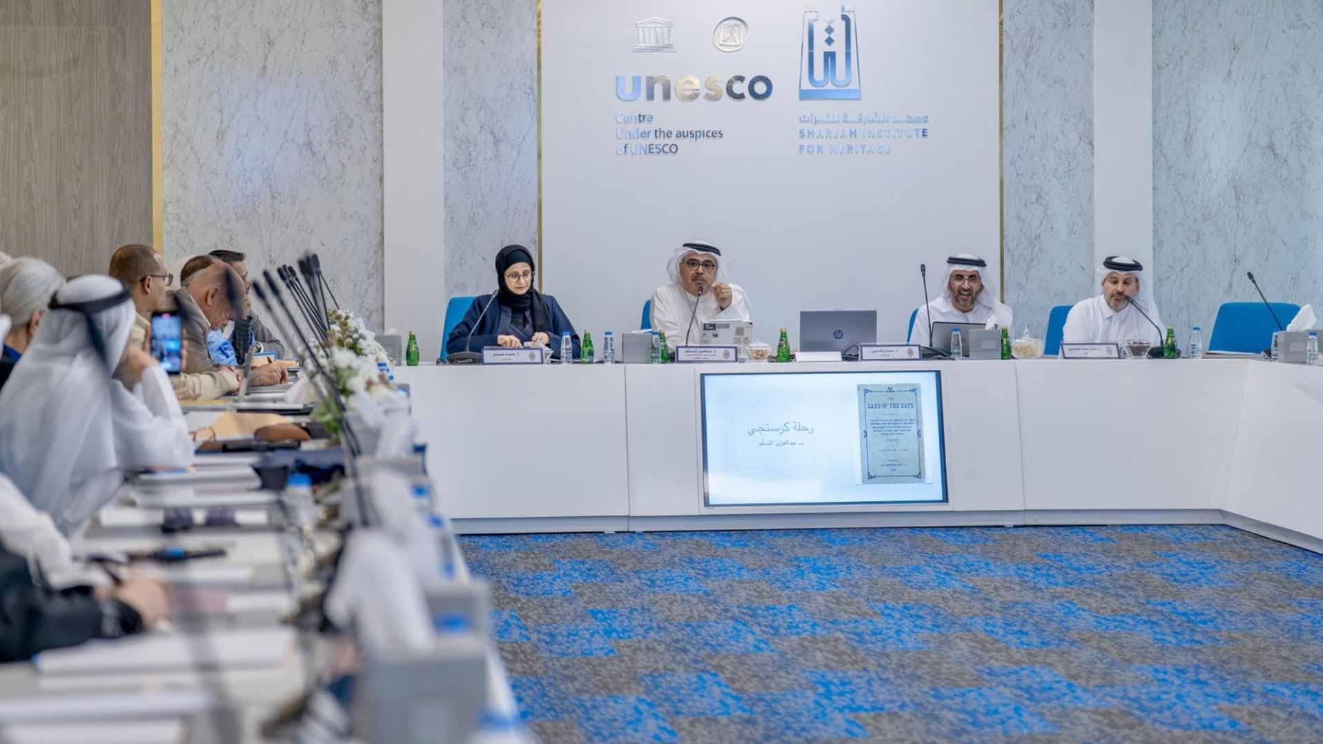 مؤتمر التراث الثاني يناقش الاقتصاد برؤية الرحالة الغربيين 