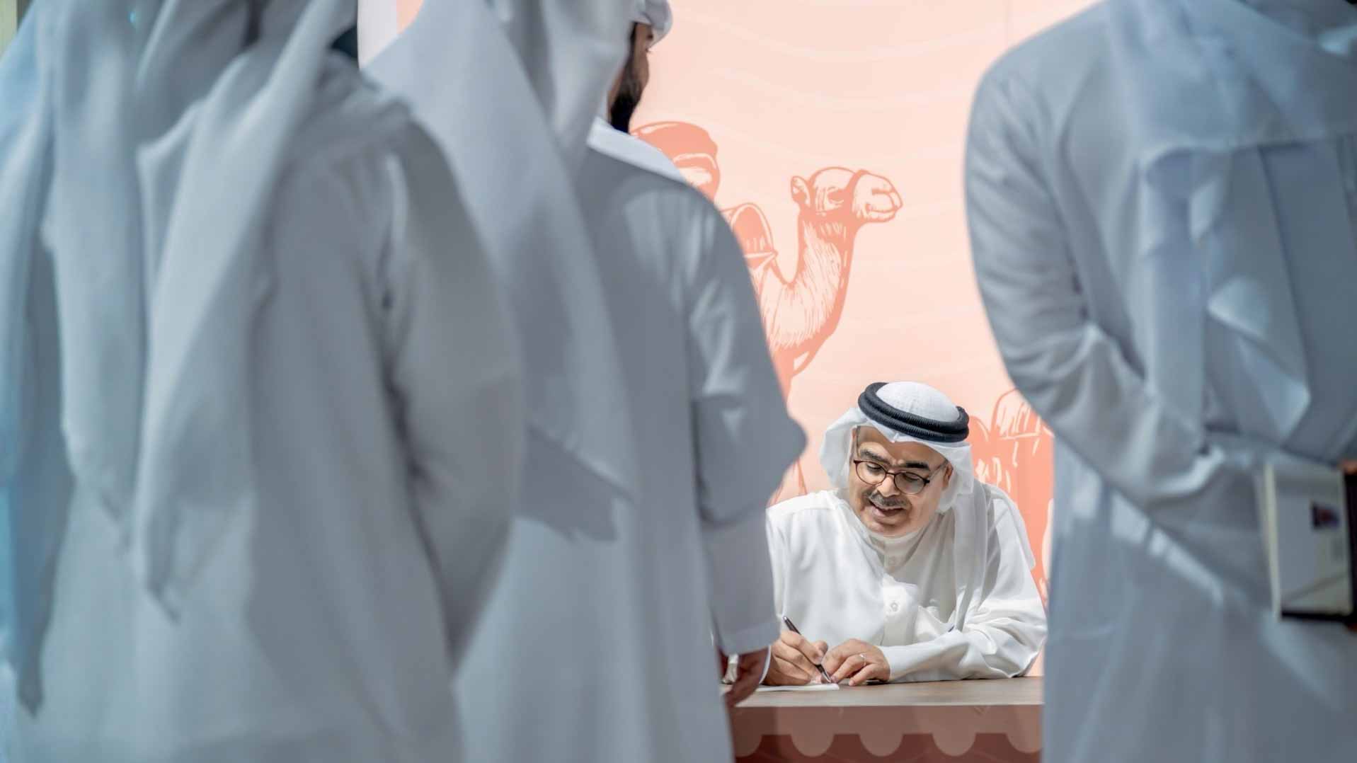 مؤتمر التراث يطلق إصدارات جديدة تسلط الضوء على أدب الرحالة 