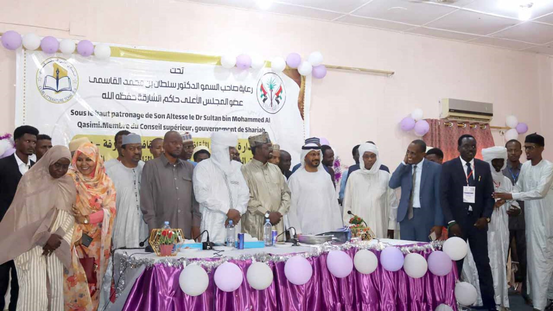 Chad Arab Poetry Forum A canvas of culture 