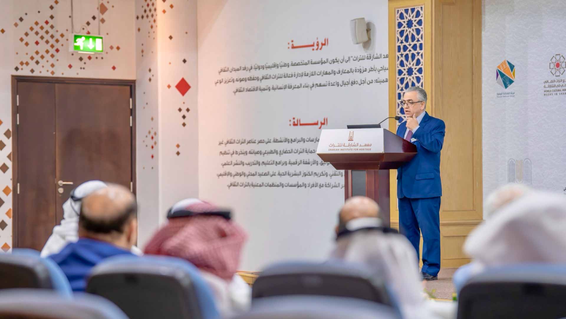 Heritage Conference recommends documentation of travel literature 