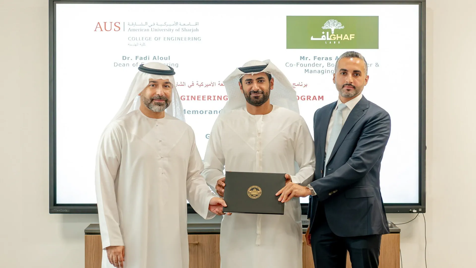 AUS signs cooperation agreement with GAF Labs 