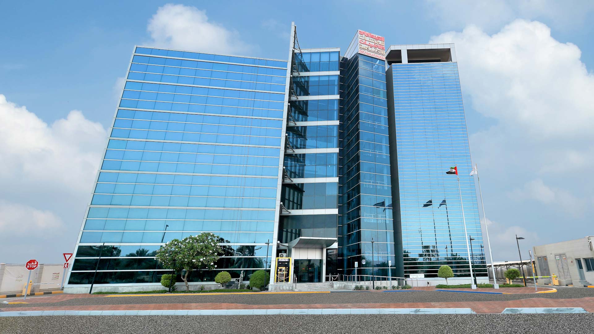 "المعاشات" تطبق غرامات إضافية على تأخر سداد اشتراكـات الخليجيين 