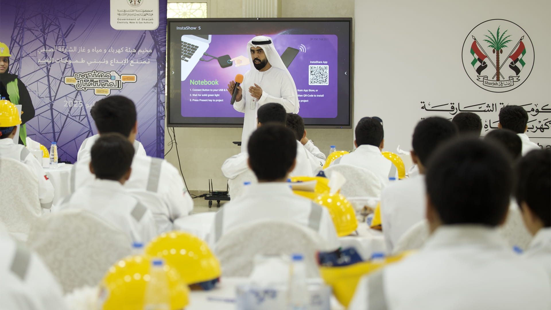 SEWA welcomes 85 students to Future Engineer Camp