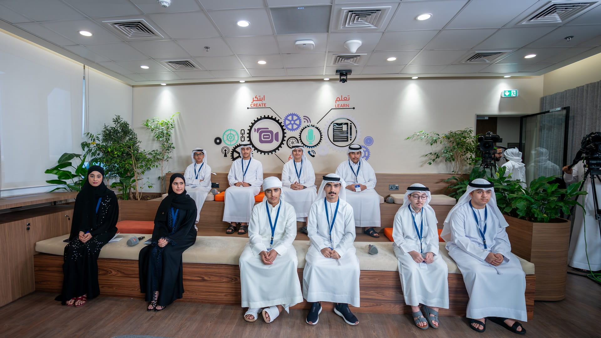 "Ruwad Al Athir" innovative prog, stimulating financial support 