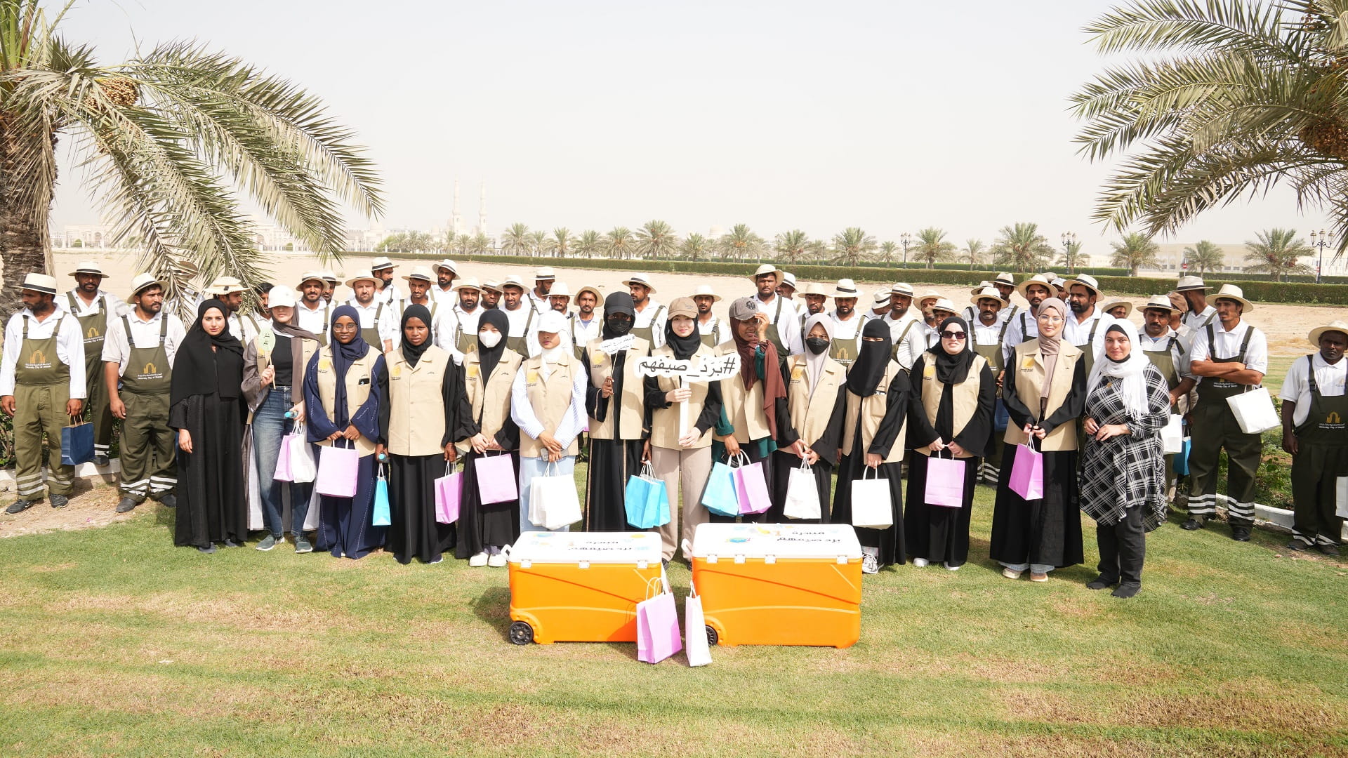 الجامعة القاسمية تطلق مبادرة "بَرِّد صيفهم" لتعزيز القيم المجتمعية لطلبتها 