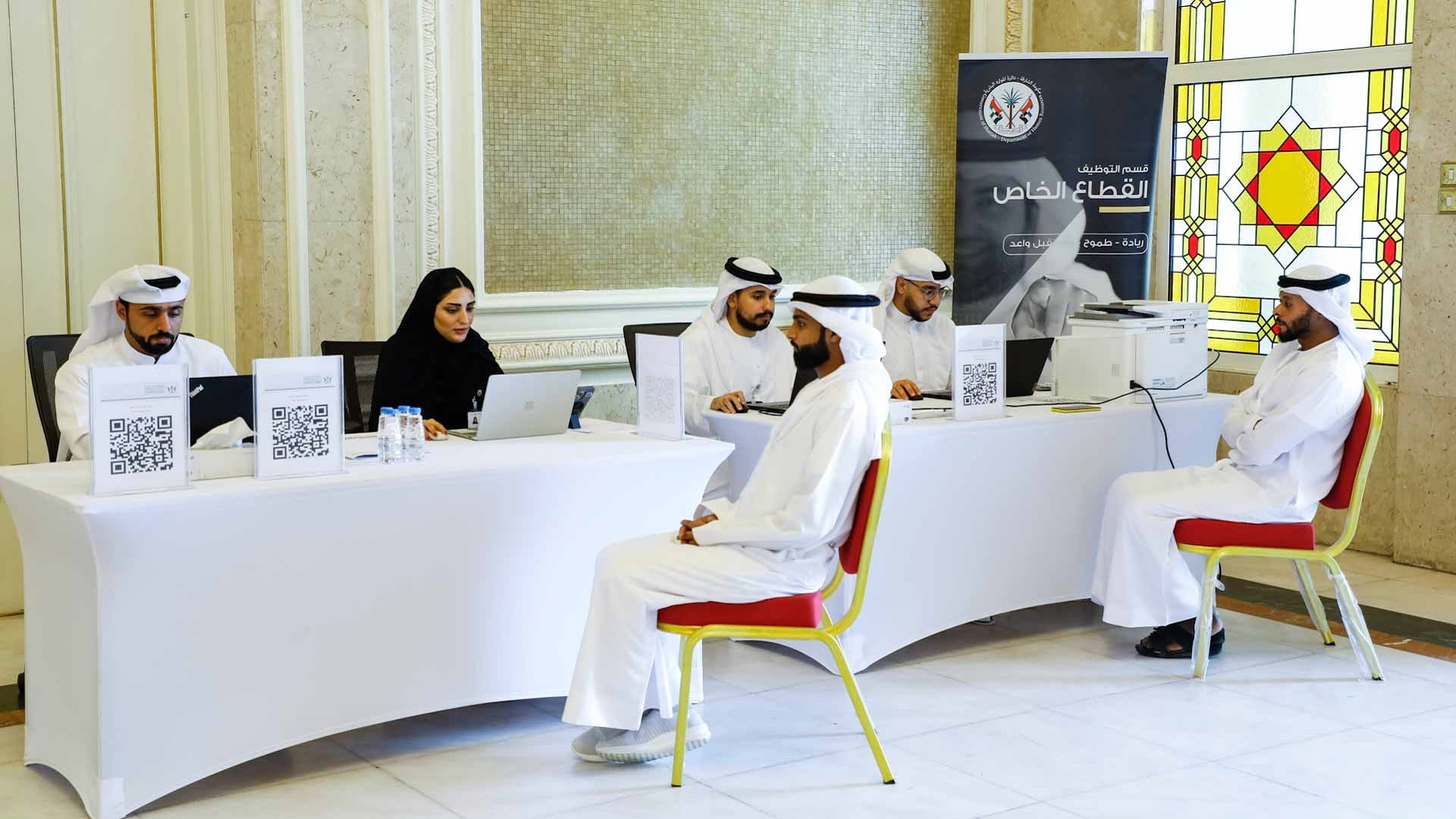 موارد الشارقة تنظم يوماً مفتوحاً للتوظيف بالتعاون مع "ماجد الفطيم"