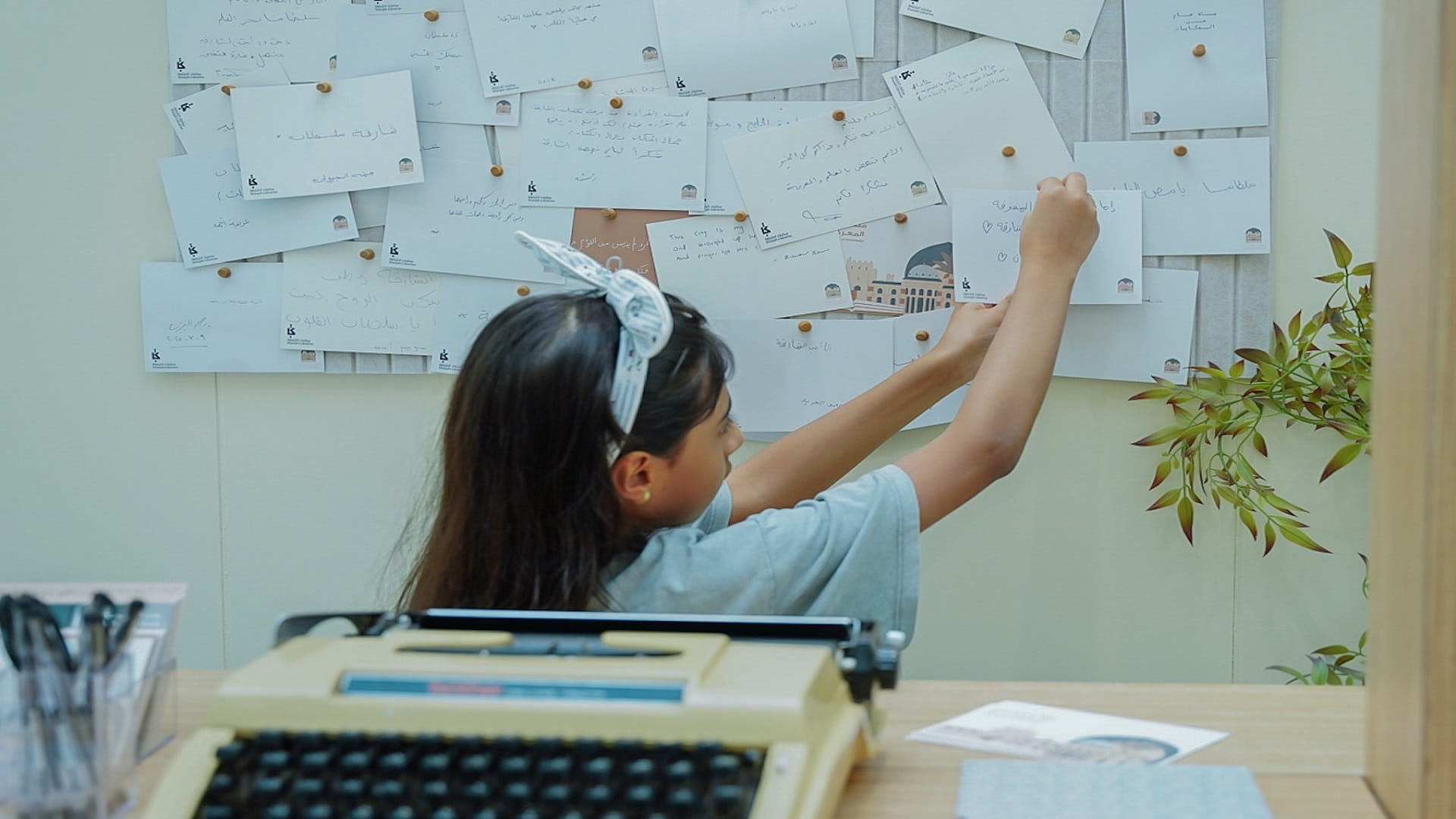 SPL brings 14 centuries of Arabic writing to life in an exhibition 