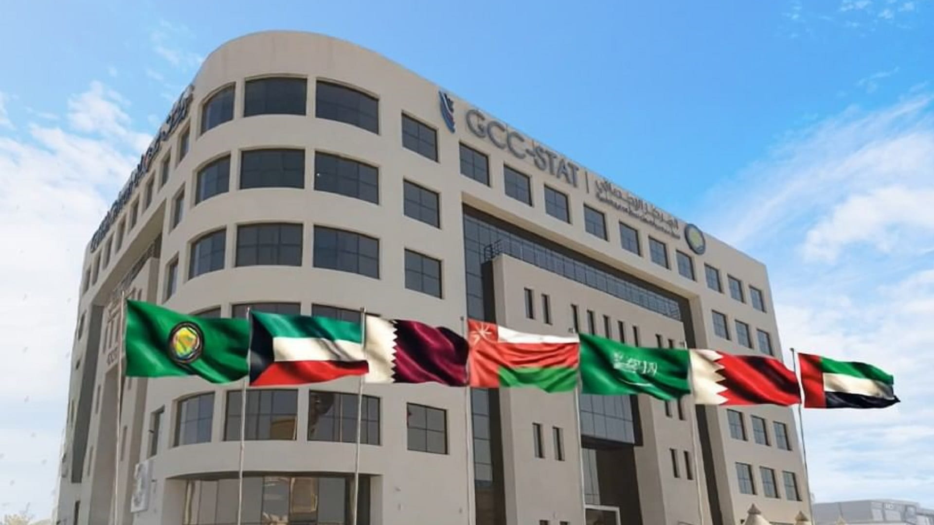 GCC-Stat GCC population hits 61.2 million by end of 2024