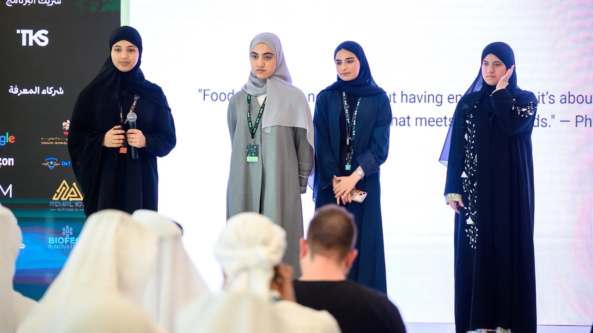 Rubu’ Qarn Science and Technology launches 2nd “Nawah” on 19 July 