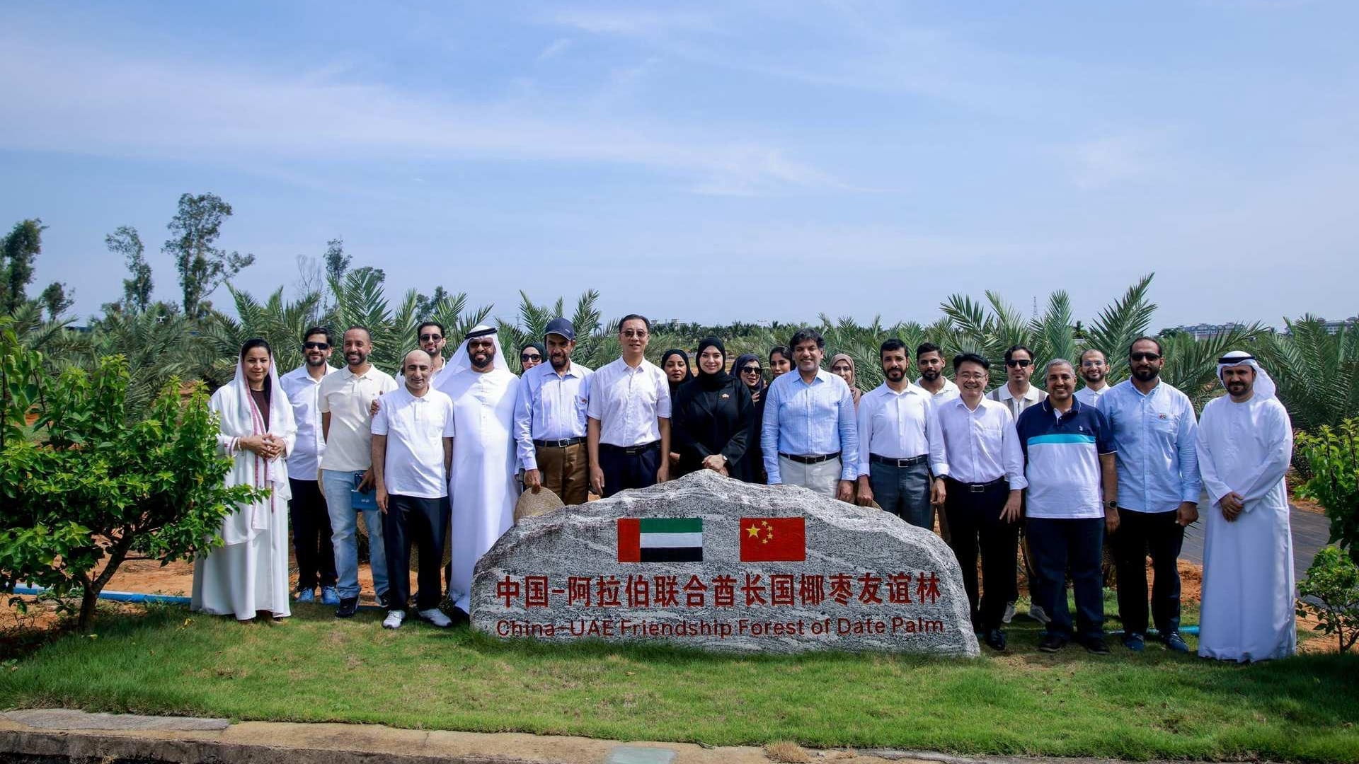 آمنة الضحاك: العلاقات الإماراتية الصينية نموذج للتعاون الناجح 