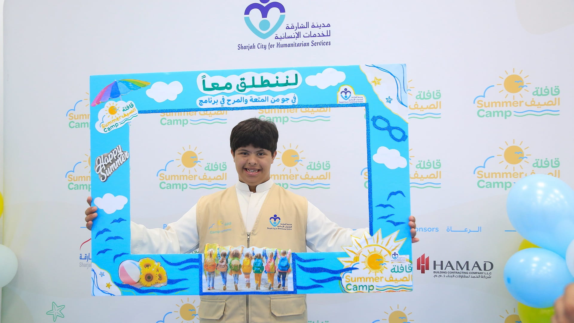 Fun and meaningful experiences at 'Summer Camp 2025' 