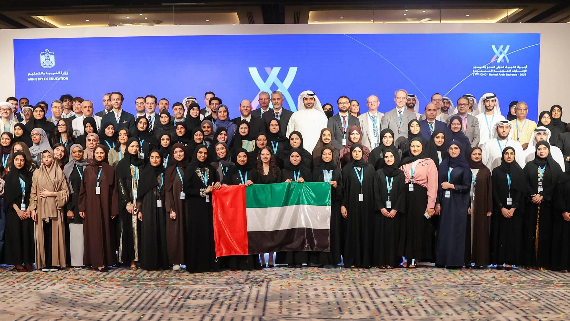 الإمارات تختتم النسخة الأضخم في تاريخ أولمبياد الكيمياء الدولي 