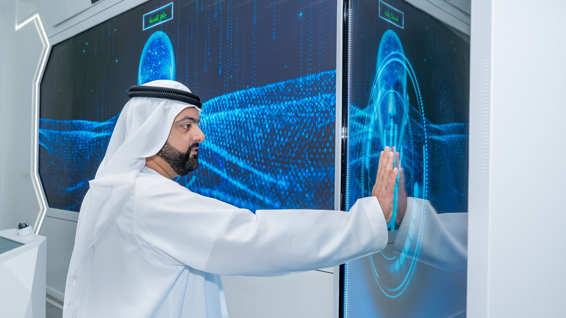 Fujairah CP witnesses launch first digital gov service centre 