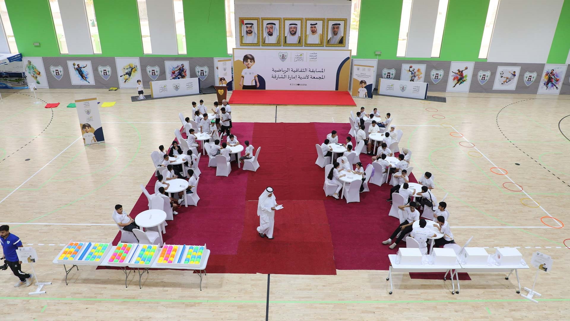 Youth Cultural Sports Competition A Community Celebration