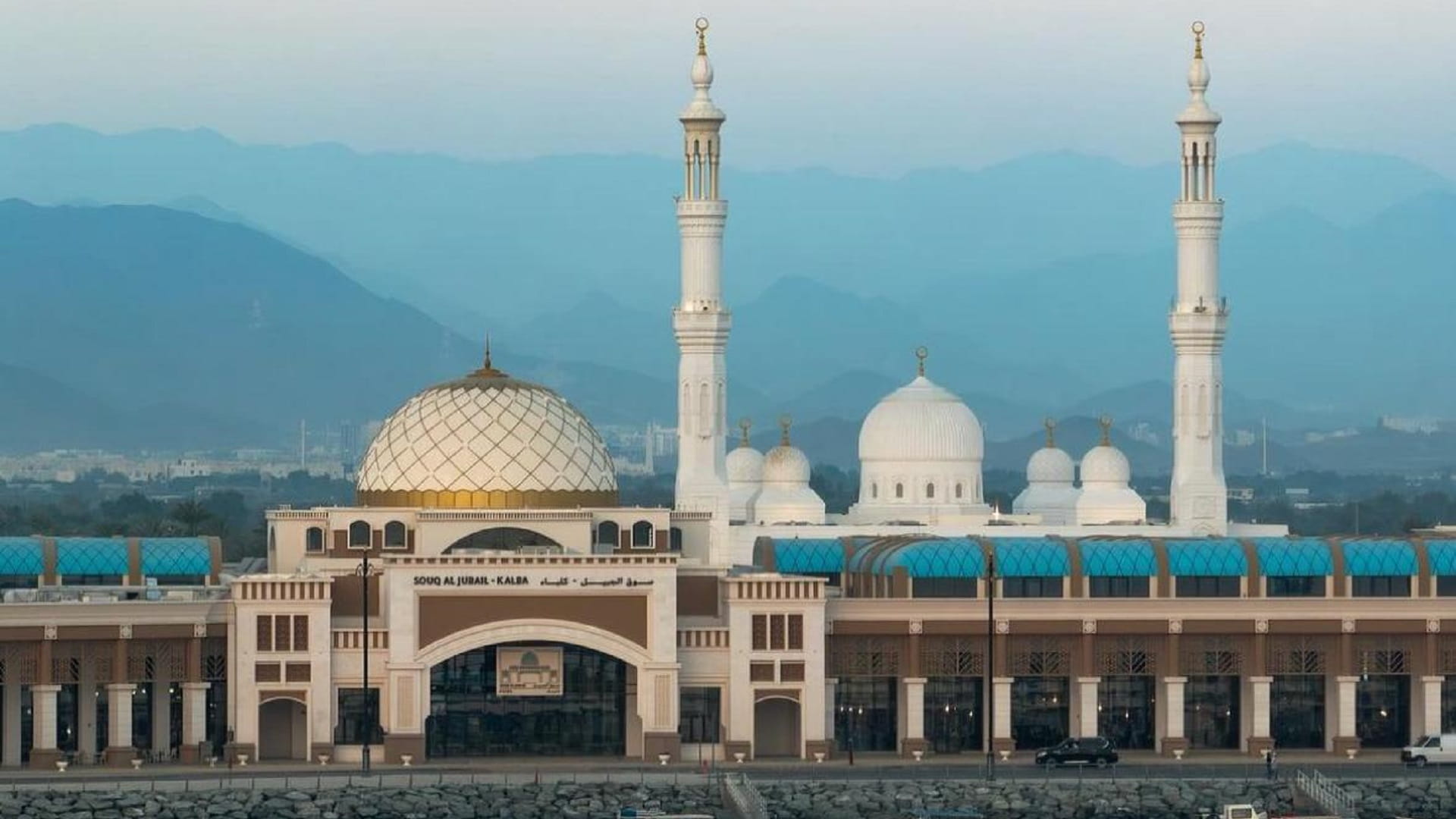 Kalba’s Souq Al Jubail attracts 400K visitors in H1 2025 