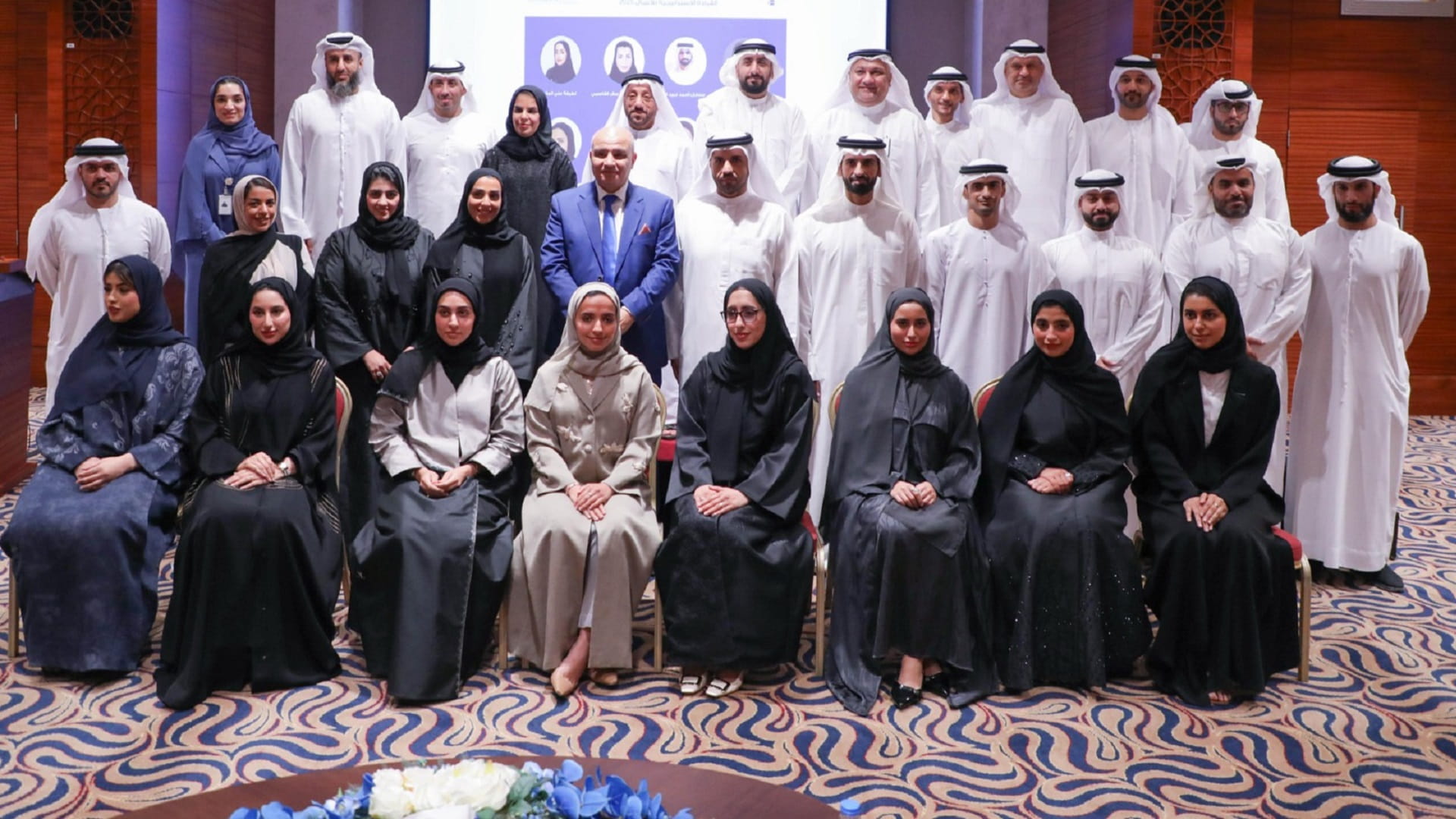 SCCI celebrate 26 partakers graduating from 'Business Leadership' 