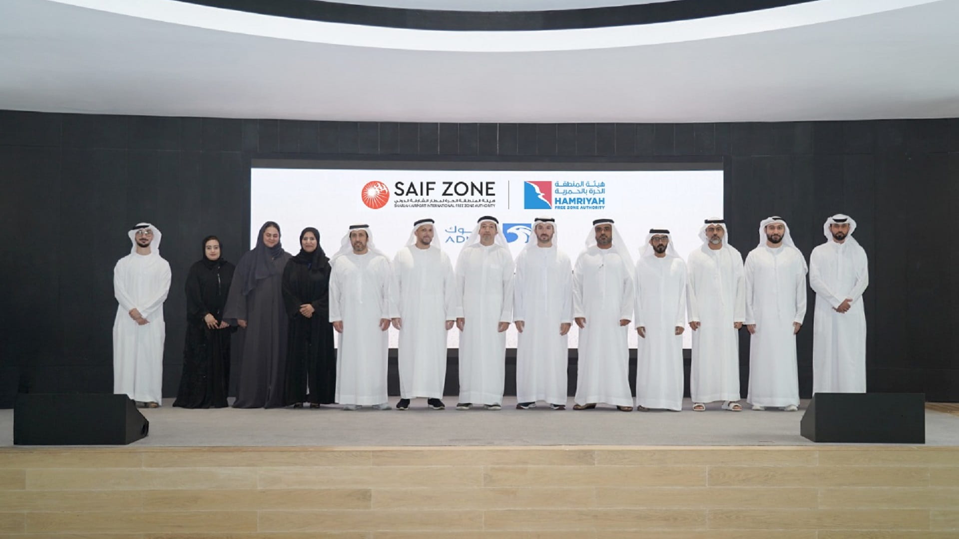 المناطق الحرة في الشارقة تعزز وصول المستثمرين إلى فرص قطاع الطاقة 