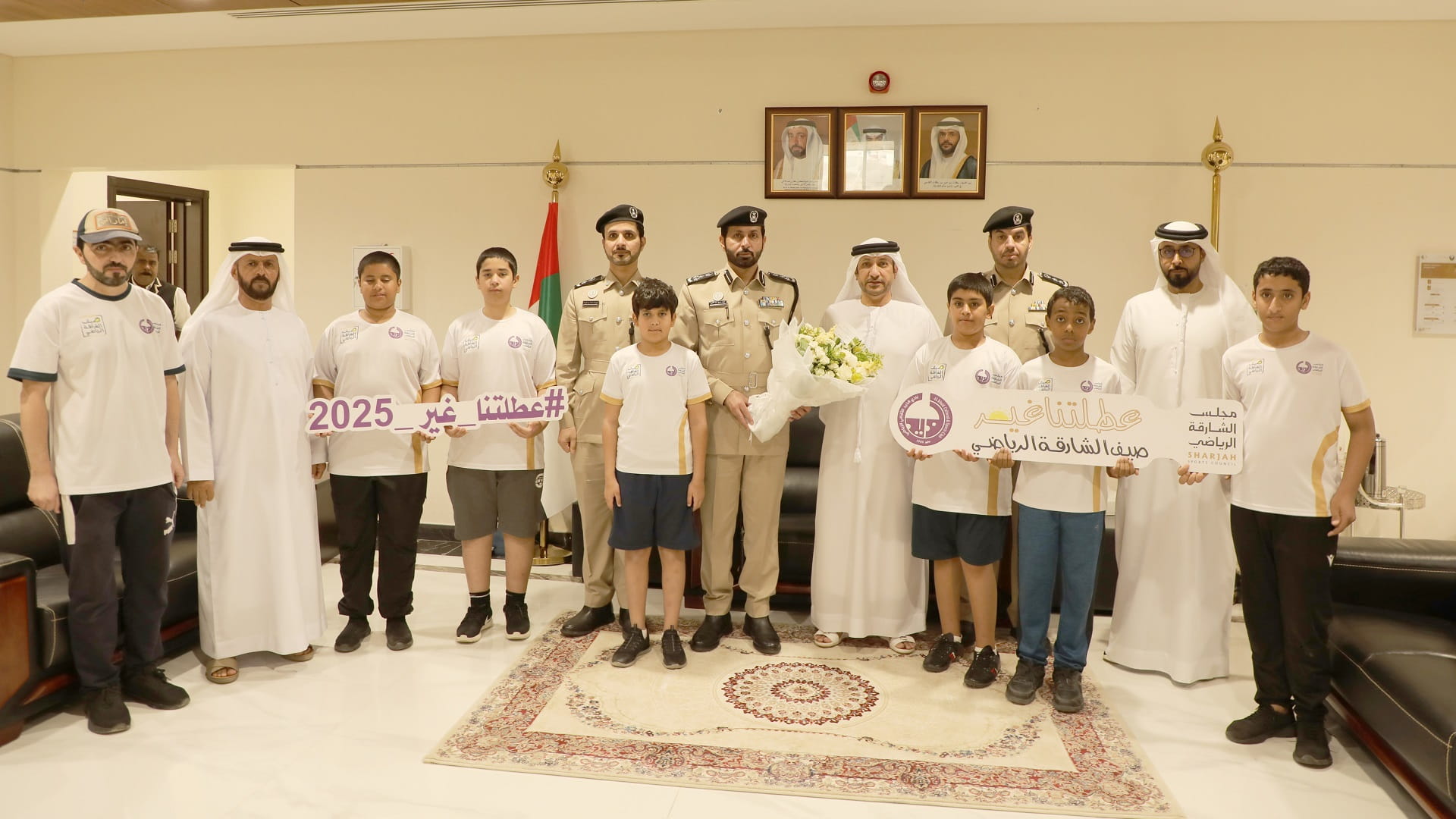 Al Dhaid Club introduces visitors to police services