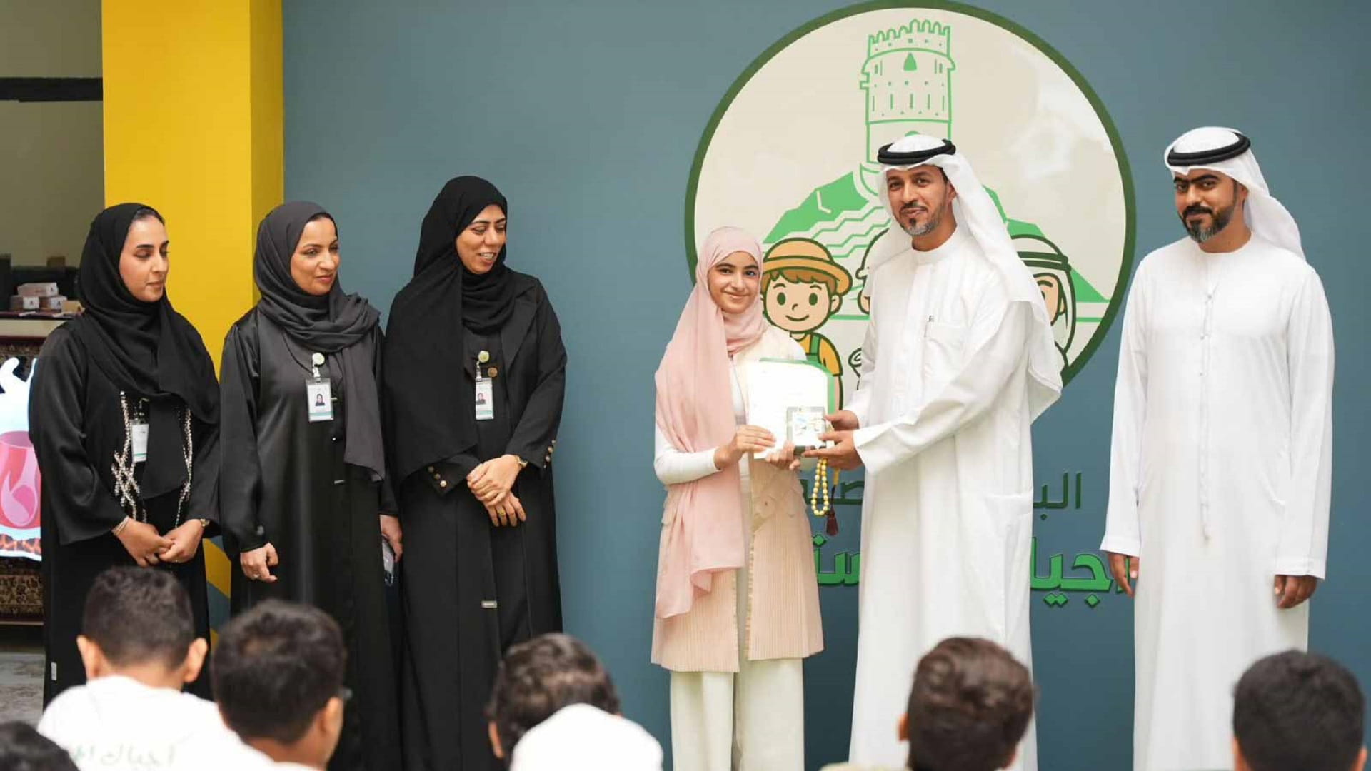 بلدية خورفكان تختتم برنامج "أجيال المستقبل" بثلاث مبادرات رائدة 