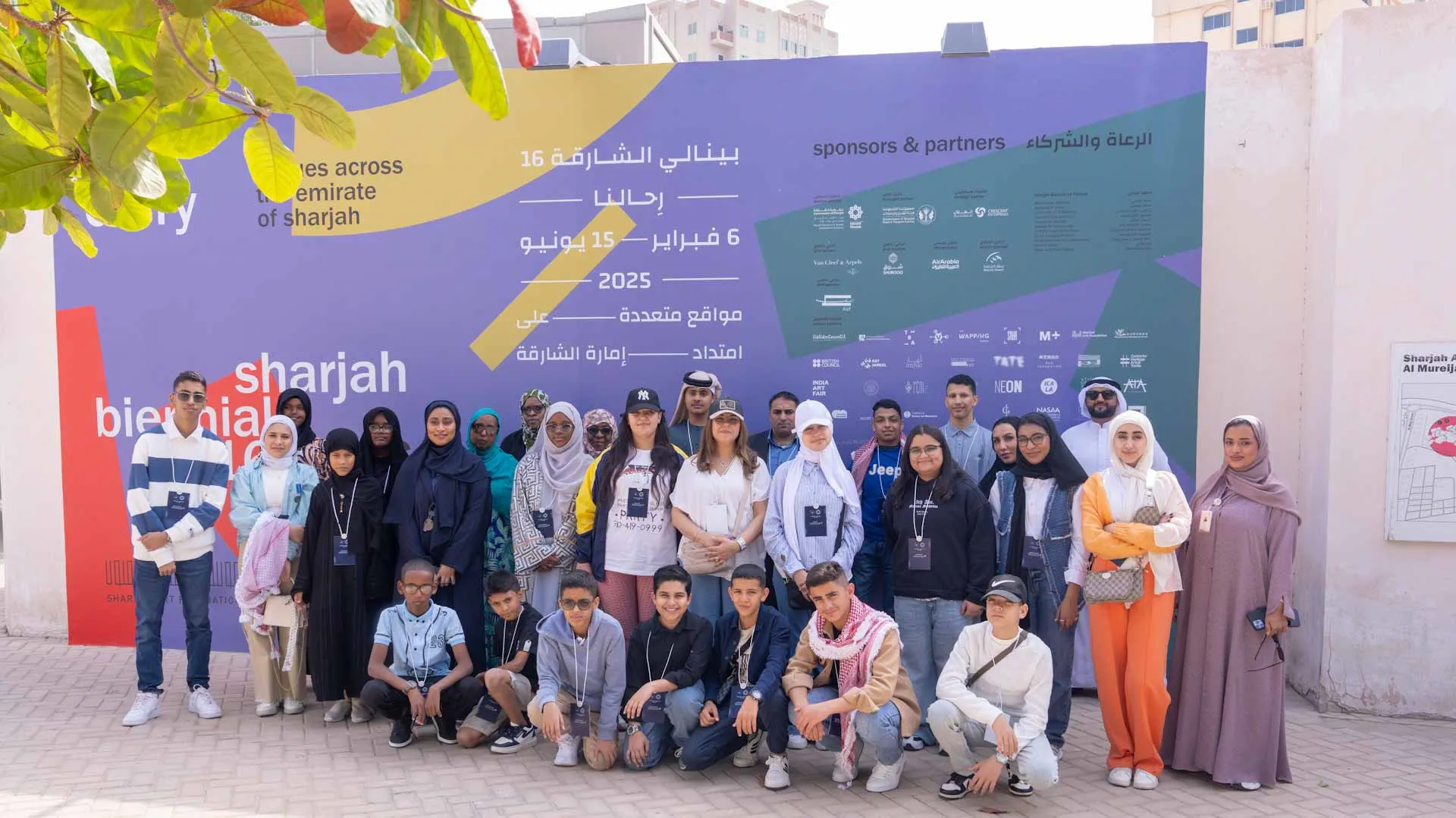 Arab Parliament for the Child to debate ‘Cultural Identity’ 