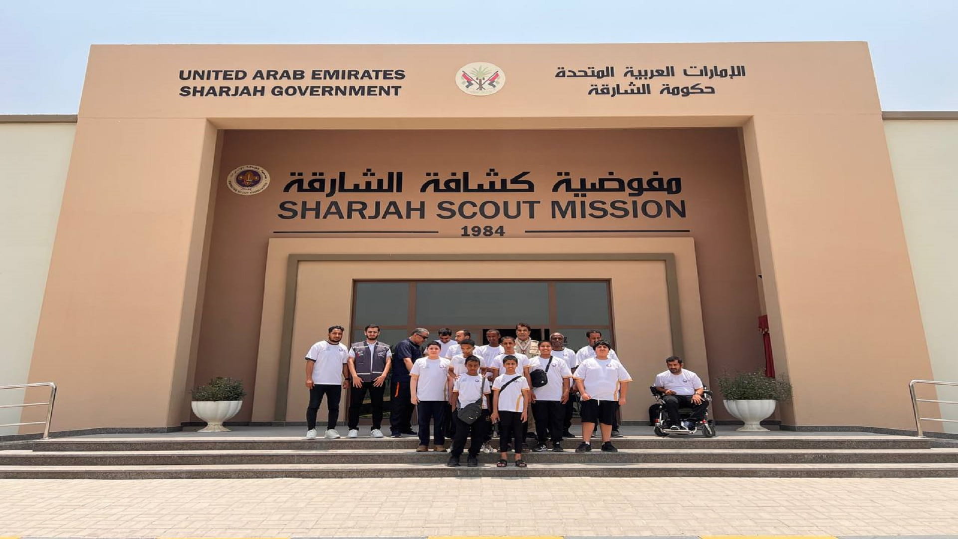 Sharjah Scouts host workshop: Al Dhaid Club focus on teamwork