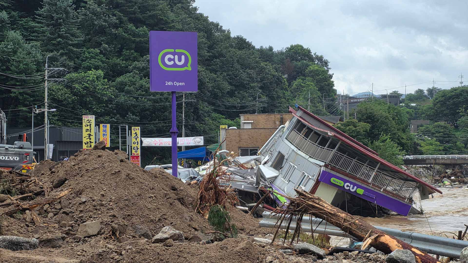 أمطار غزيرة تهلك 14 شخصاً في كوريا الجنوبية مع استمرارها لليوم الـ 5 