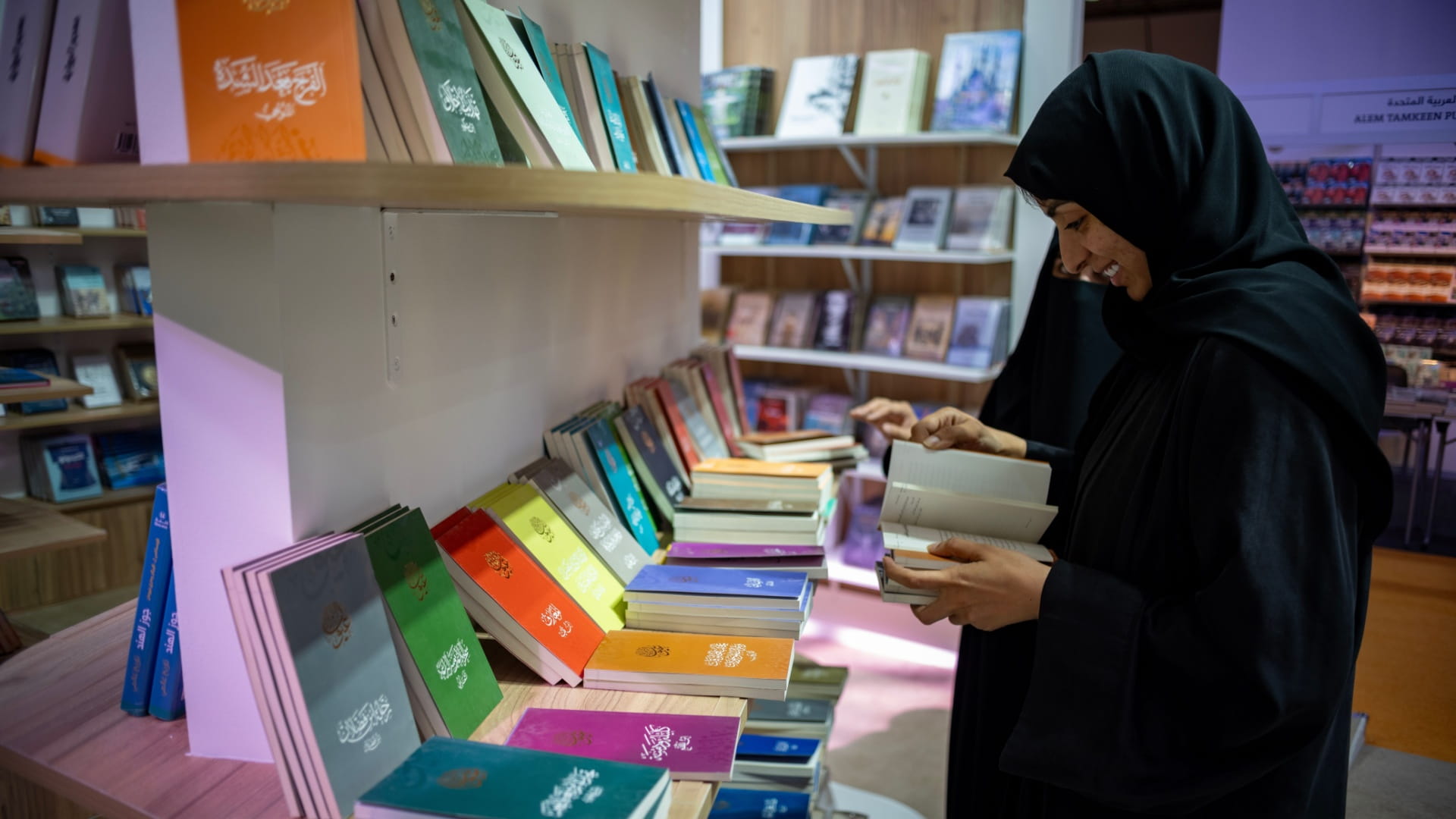 صندوق الشارقة لاستدامة النشر شريك نجاح للكُتاب ودور النشر 