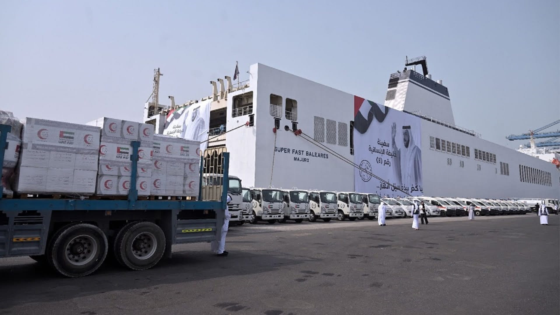 UAE aid ship 'Khalifa' departs with 7,166 tonnes for Gaza 