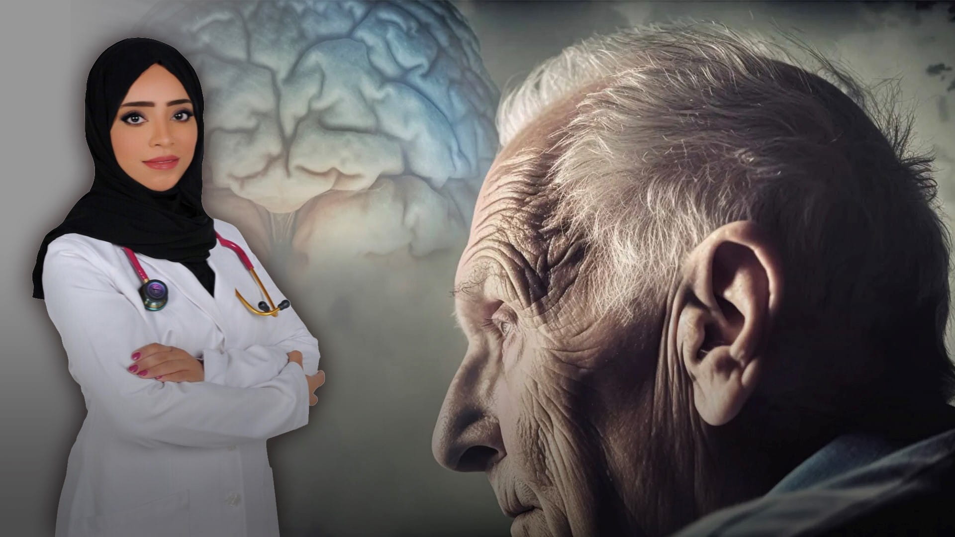 الذاكرة والشيخوخة: التمييز بين التغيرات الطبيعية والعلامات التحذيرية المبكرة 