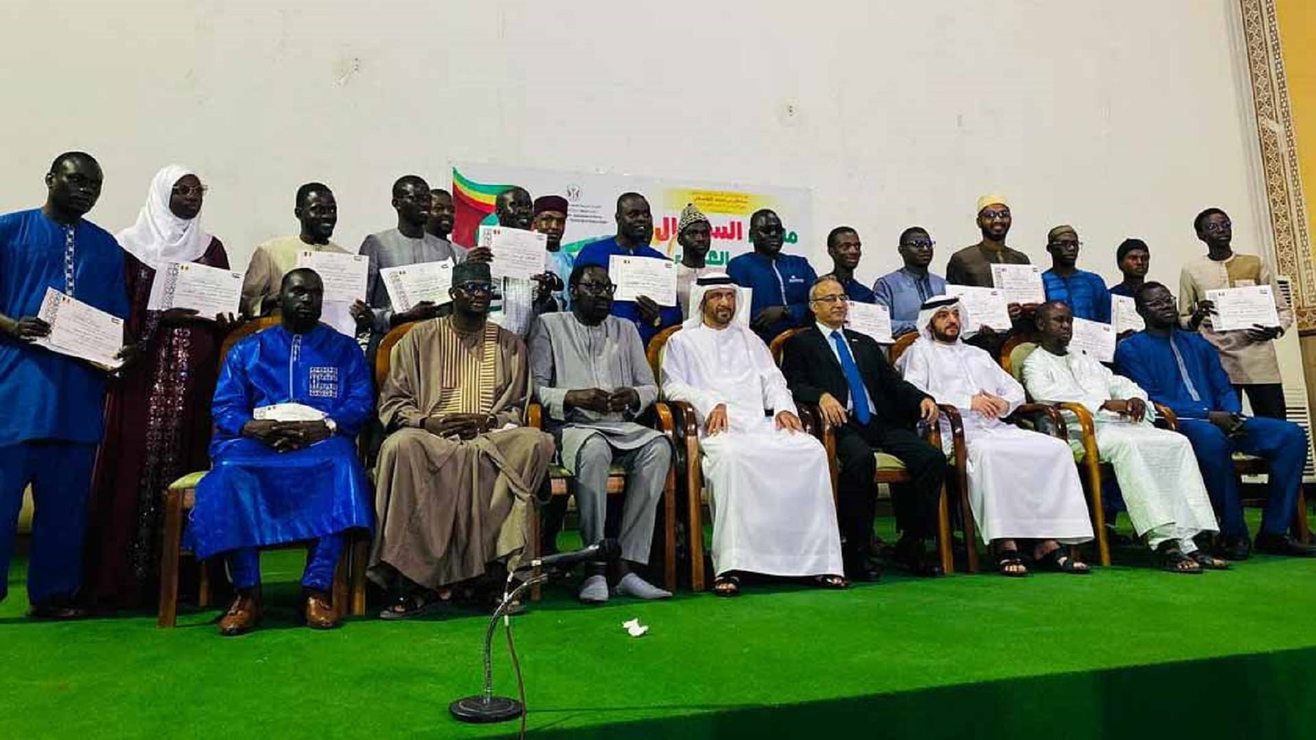 ملتقى الشعر العربي ينطلق بدورته الرابعة في جمهورية السنغال