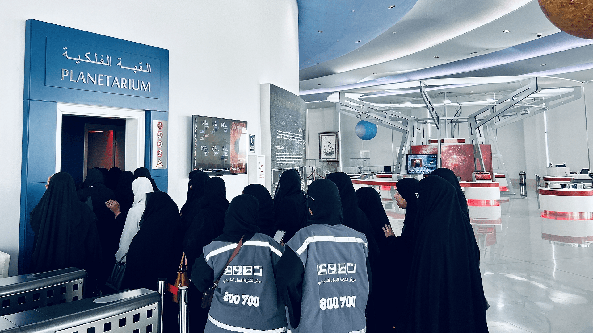 "مصّيف" كبار السن ينظم زيارة إلى أكاديمية الشارقة لعلوم الفضاء 