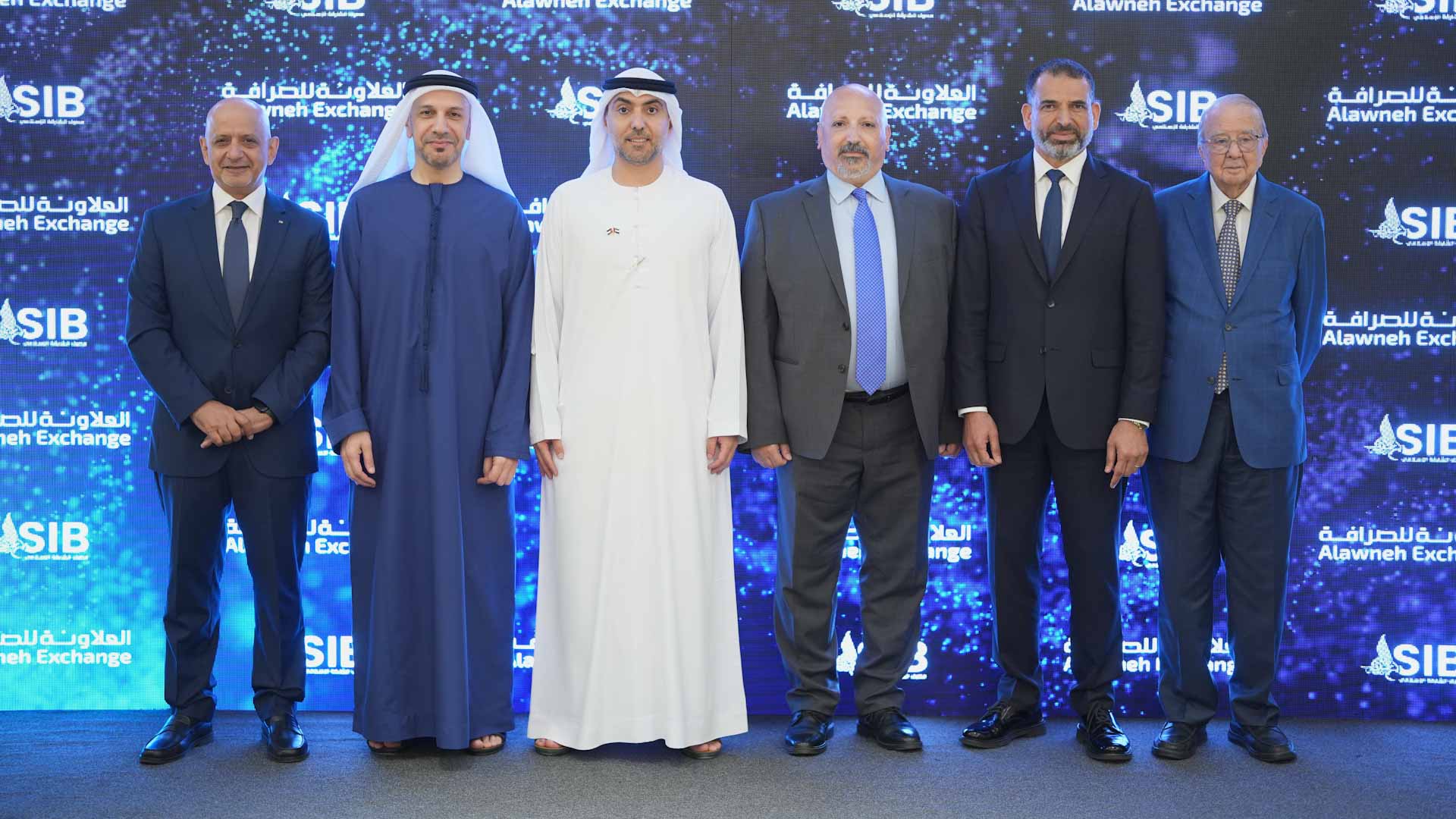 SIB signs strategic agreement with Alawneh Exchange  