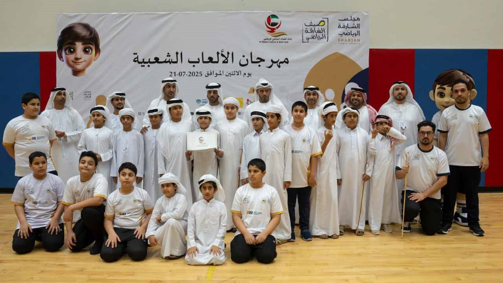 الحمرية بطل مسابقة الألعاب الشعبية في "عطلتنا غير" 