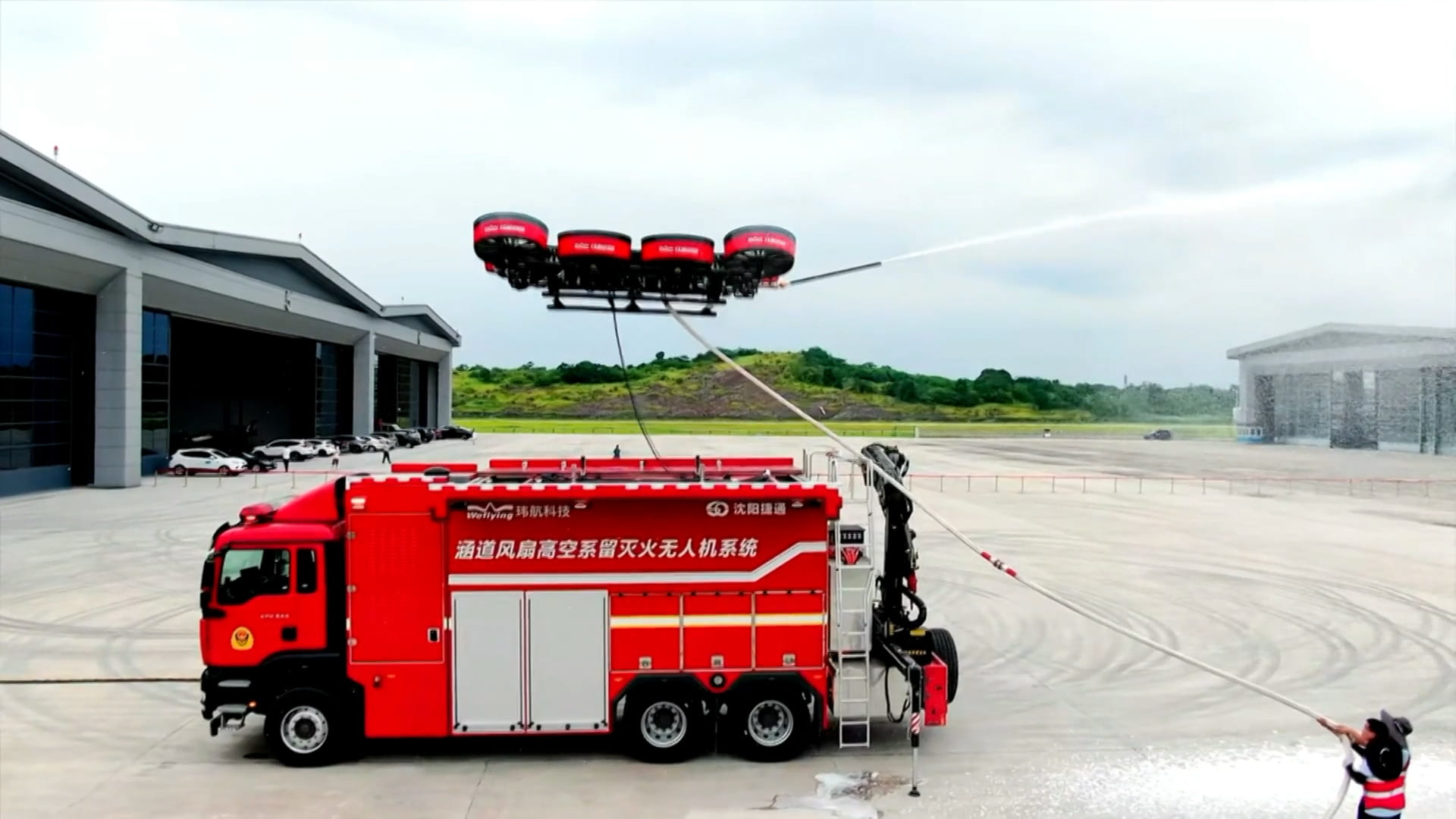 الصين تطلق درون إطفاء جديد لإخماد الحرائق بالارتفاعات الشاهقة