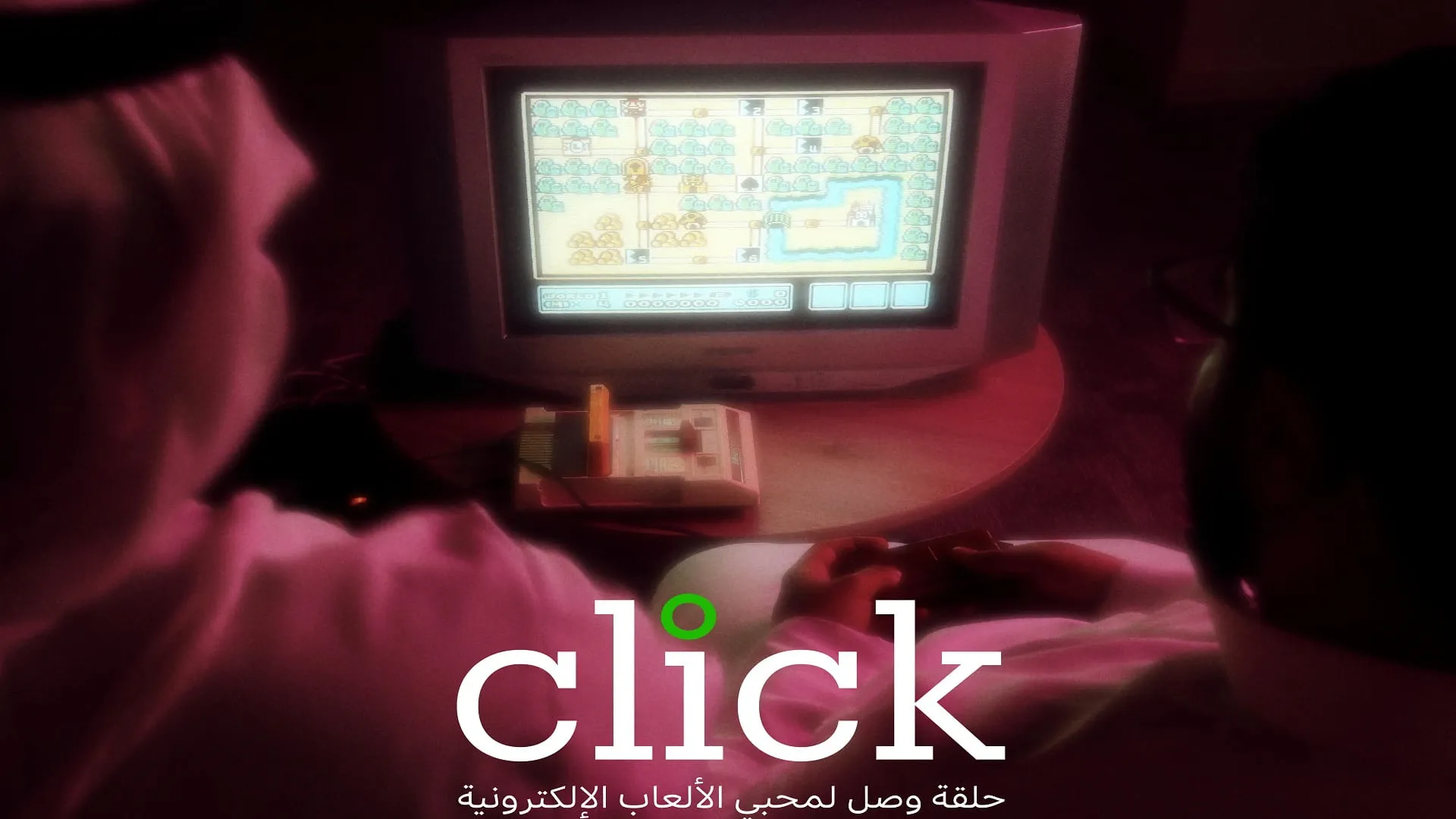 Click event entertainment and creativity in Sharjah 