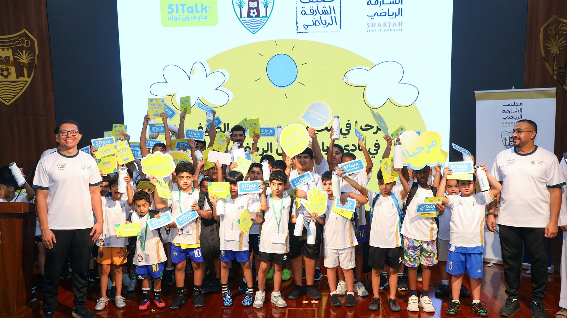 Dibba Al Hisn Club organises Sports Day with Khorfakkan 