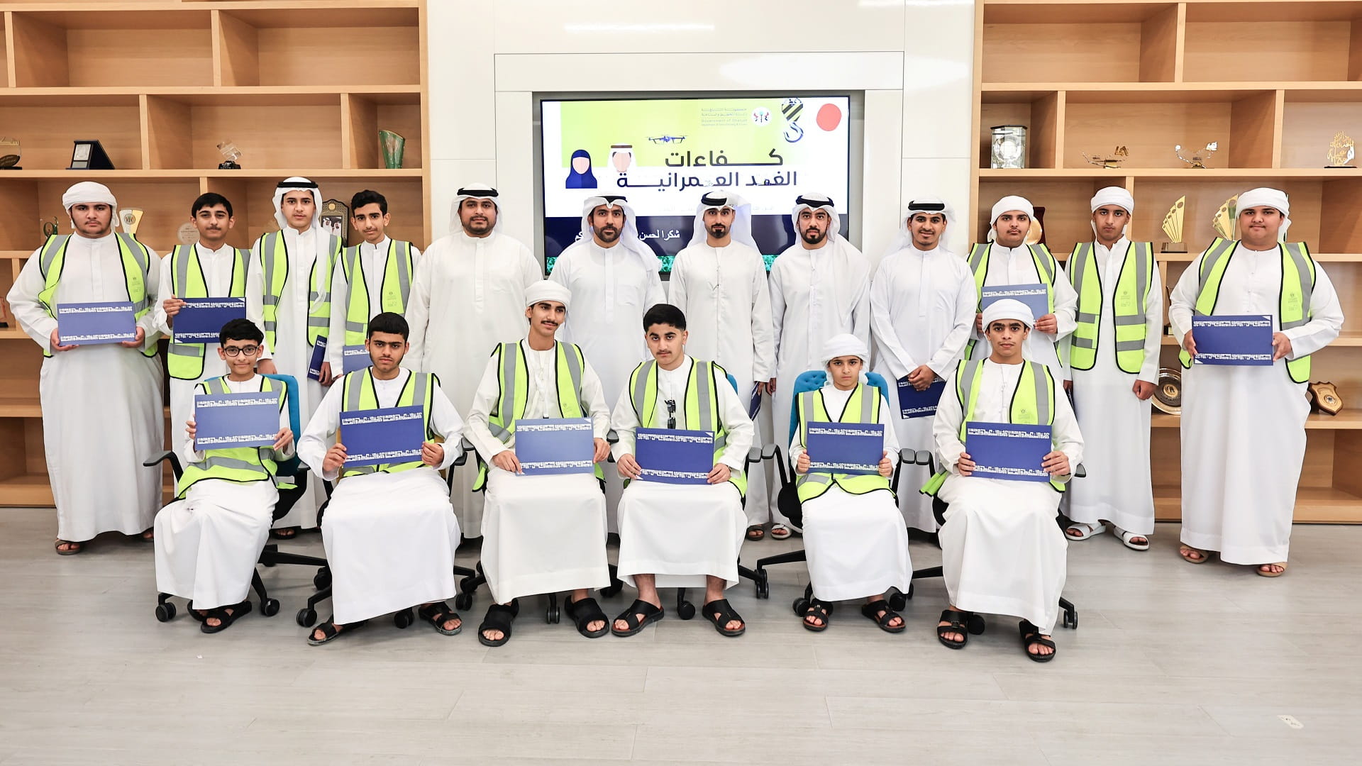 Conclusion of "Tomorrow's Urban Competencies" Summer Programme