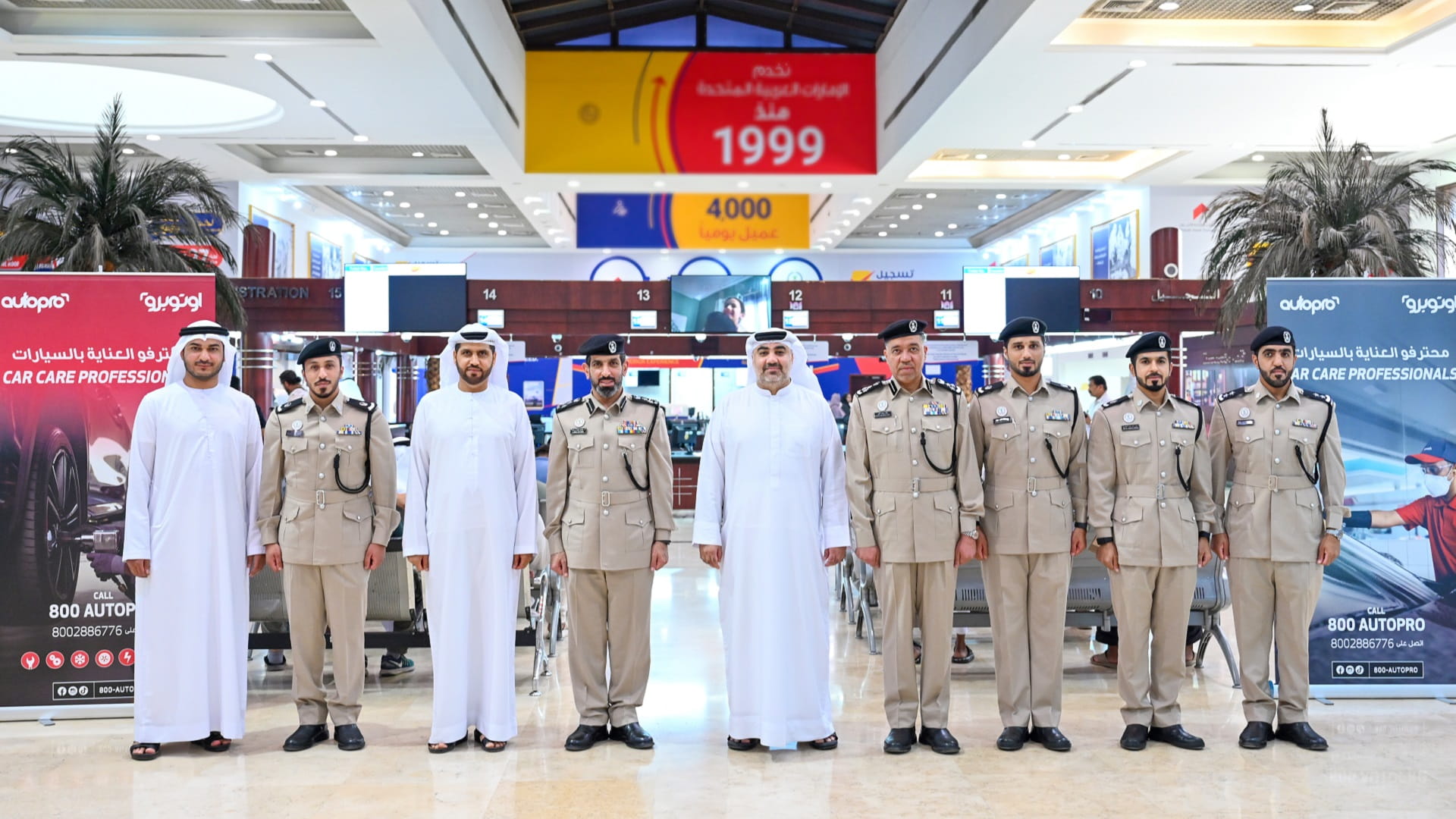 شرطة الشارقة تطلق حملة "صيف بلا حوادث" لتعزيز الوعي المروري 