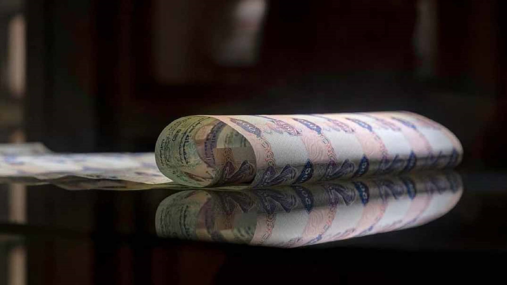 Bank investments in UAE exceed AED 774 b by end of April 2025 